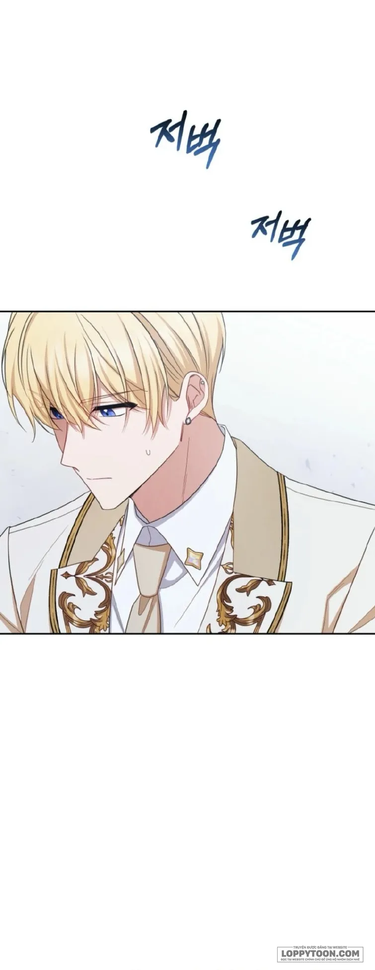 Được Yêu Thương Mà Còn Ngại Ngùng Sao Chap 90 - trang 47