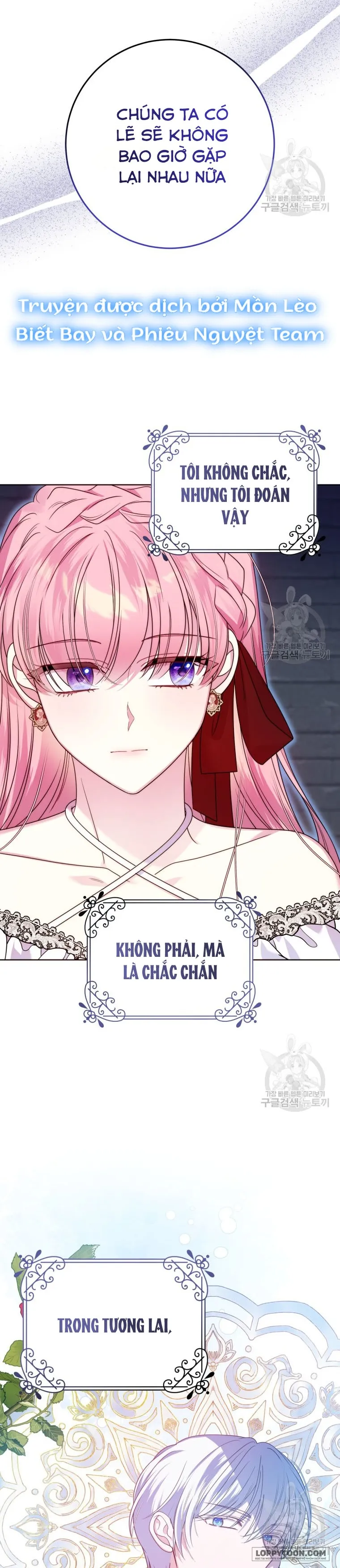 Tôi Gặp Nam Chính Trong Tù Chap 30 - trang 2
