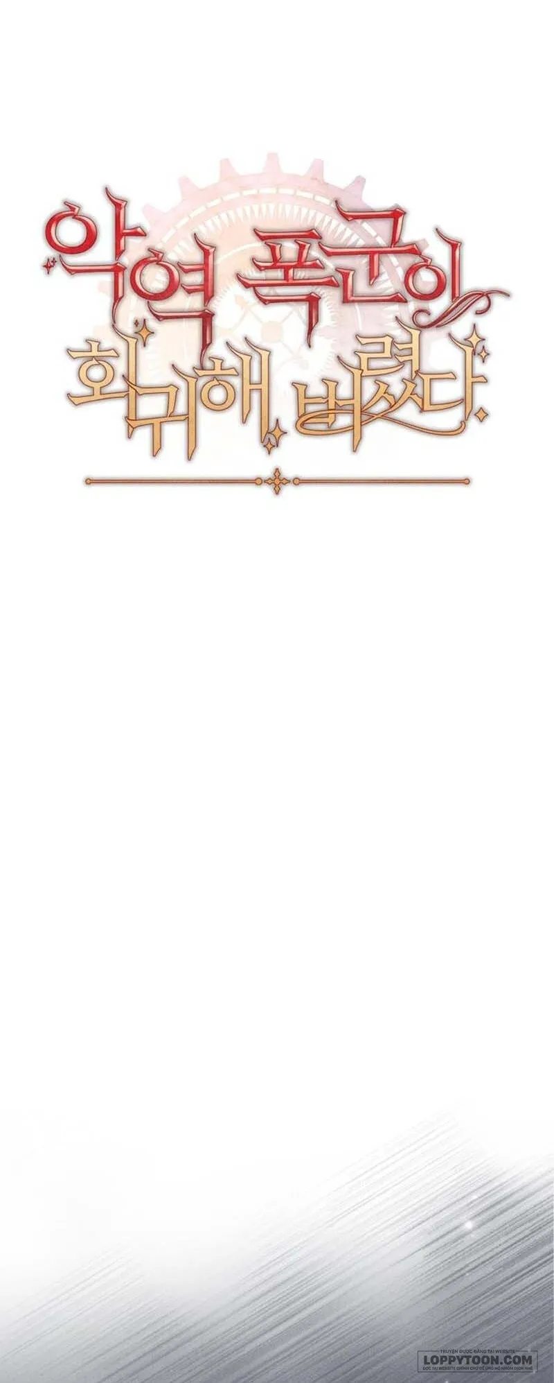 Bạo Chúa Độc Ác Trở Lại Chap 65 - end ss2 - trang 33