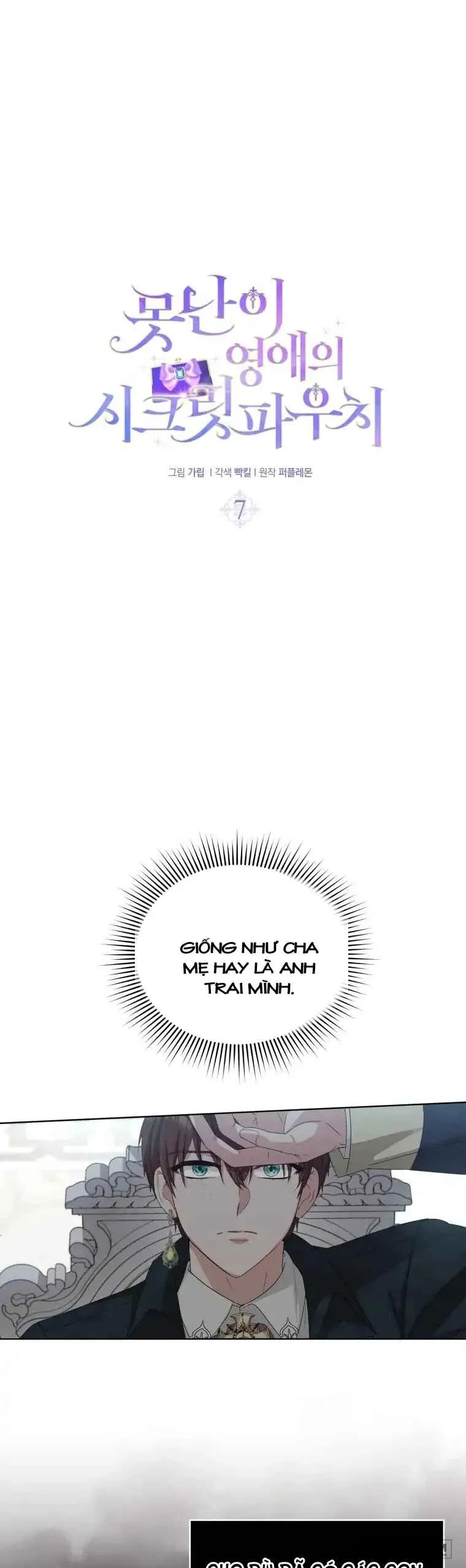 Chiếc Túi Bí Mật Của Quý Cô Xấu Xí Chap 7 - trang 5