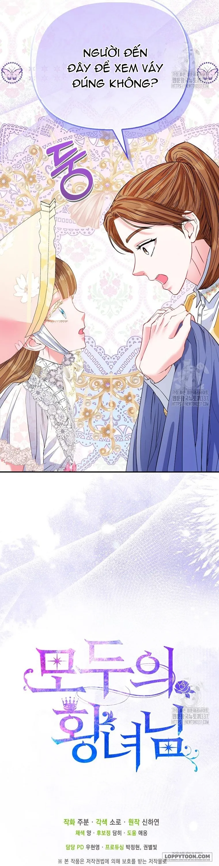 Nàng Công Chúa Của Mọi Người Chap 50 - trang 45
