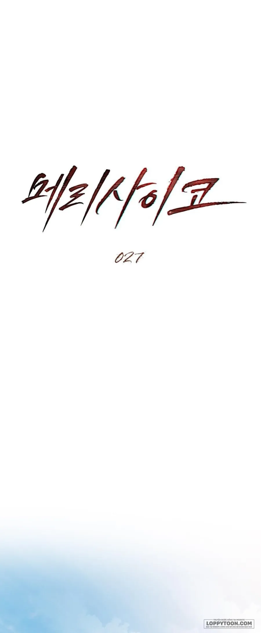 Kết Hôn Với Kẻ Tâm Thần Chap 27 - trang 11