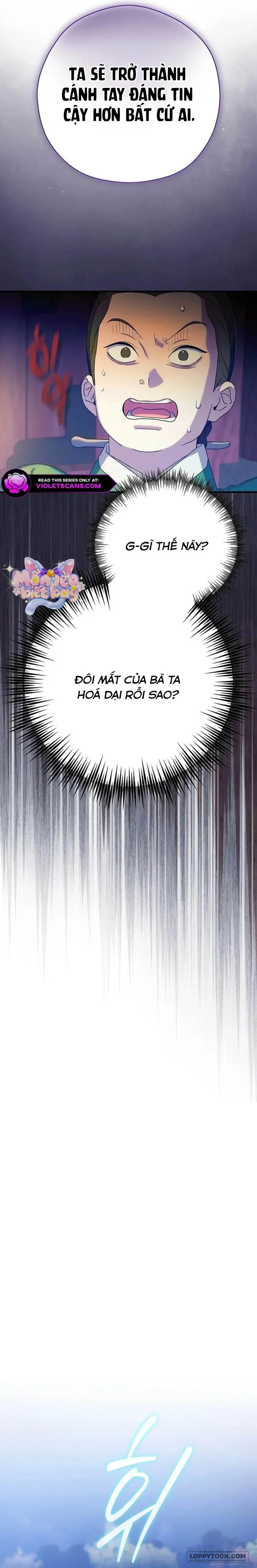 Ta Chỉ Muốn Ăn Em Chap 43 - trang 17