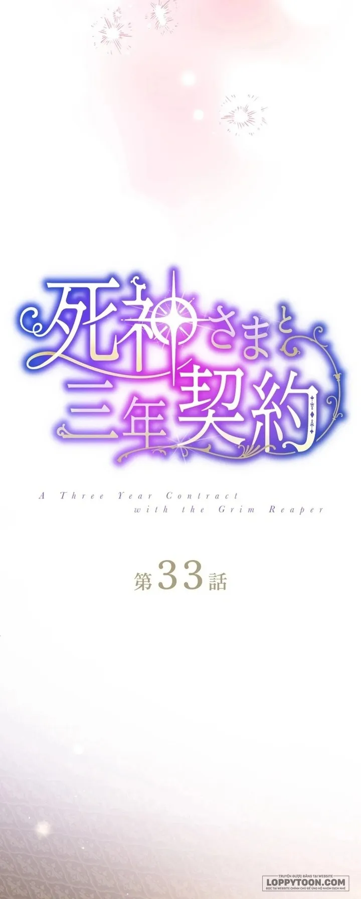 Hợp Đồng Ba Năm Với Tử Thần Chap 33 - trang 12