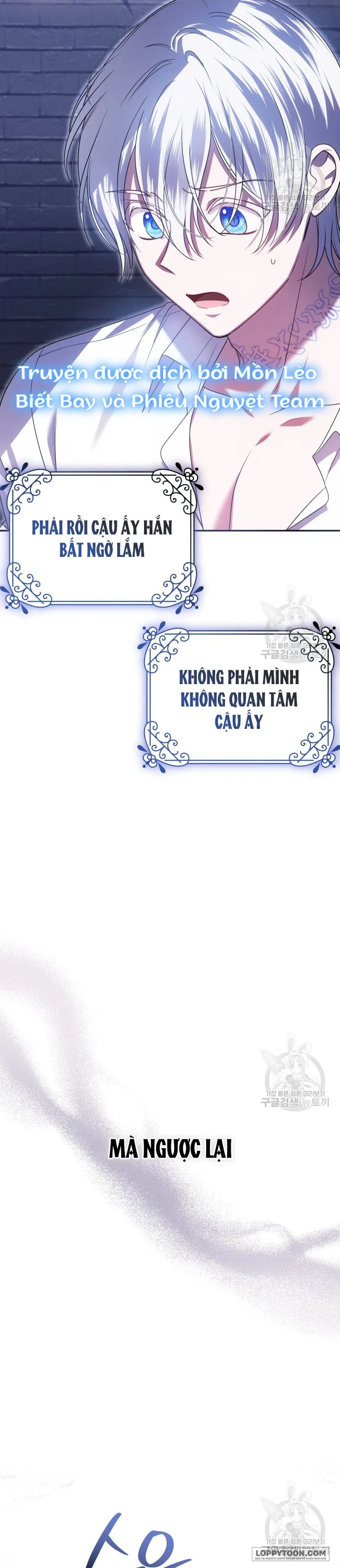 Tôi Gặp Nam Chính Trong Tù Chap 30 - trang 6
