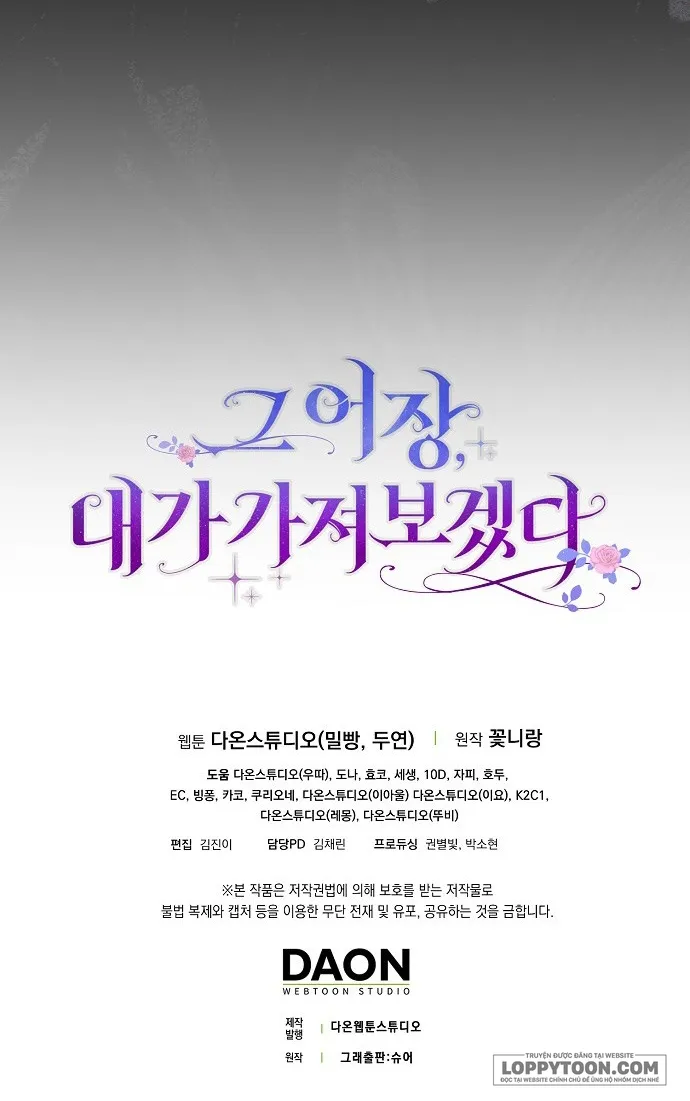 Tôi Sẽ Chiếm Lấy Ngư Trường Này! Chap 7 - trang 55