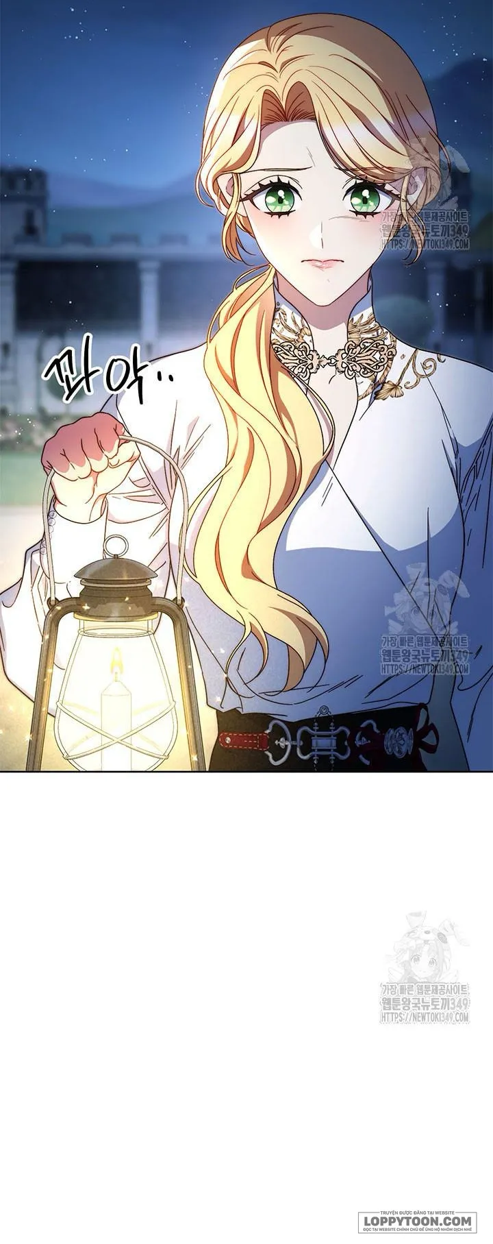 Nuôi Dưỡng Em Gái Xinh Đẹp Chap 66 - trang 20