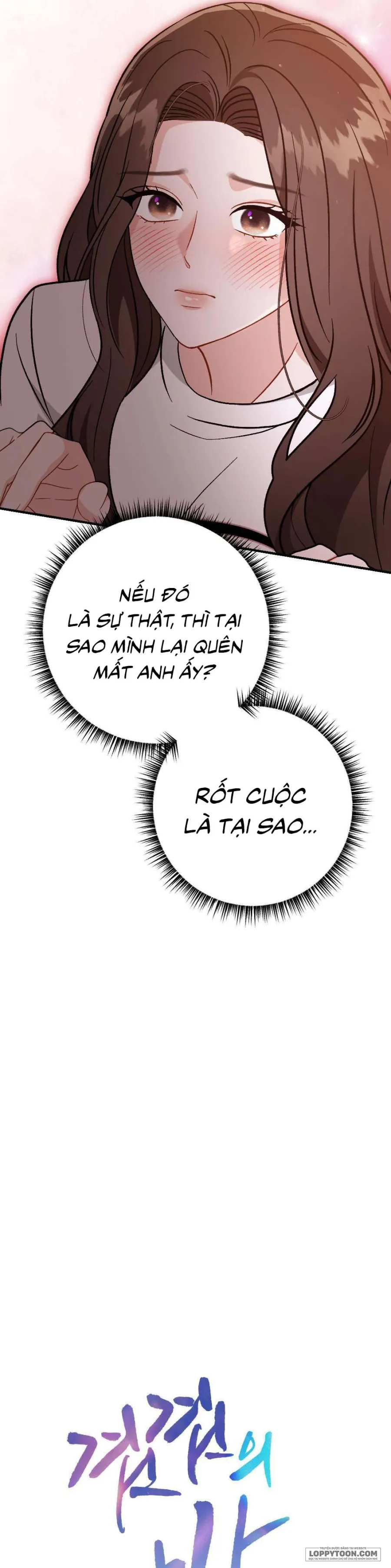 Đêm Chồng Chất Chap 12 - Ký ức bị xóa nhòa - trang 21