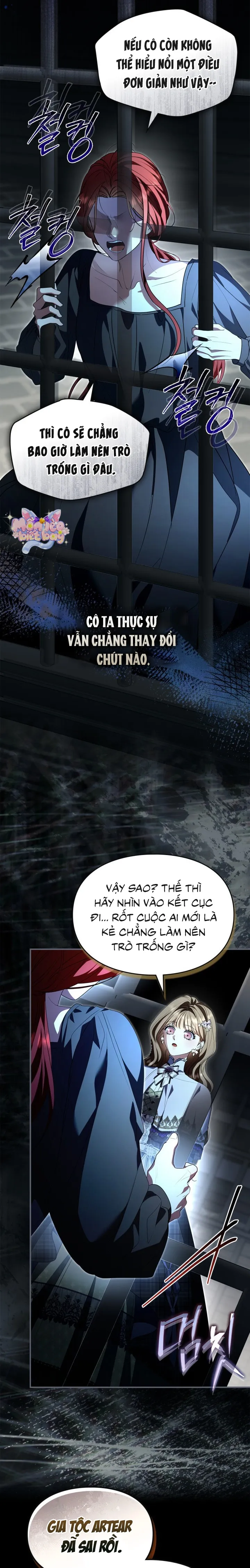 Trở Thành Sóc Nhỏ Của Kẻ Phản Diện Chap 73 - trang 10