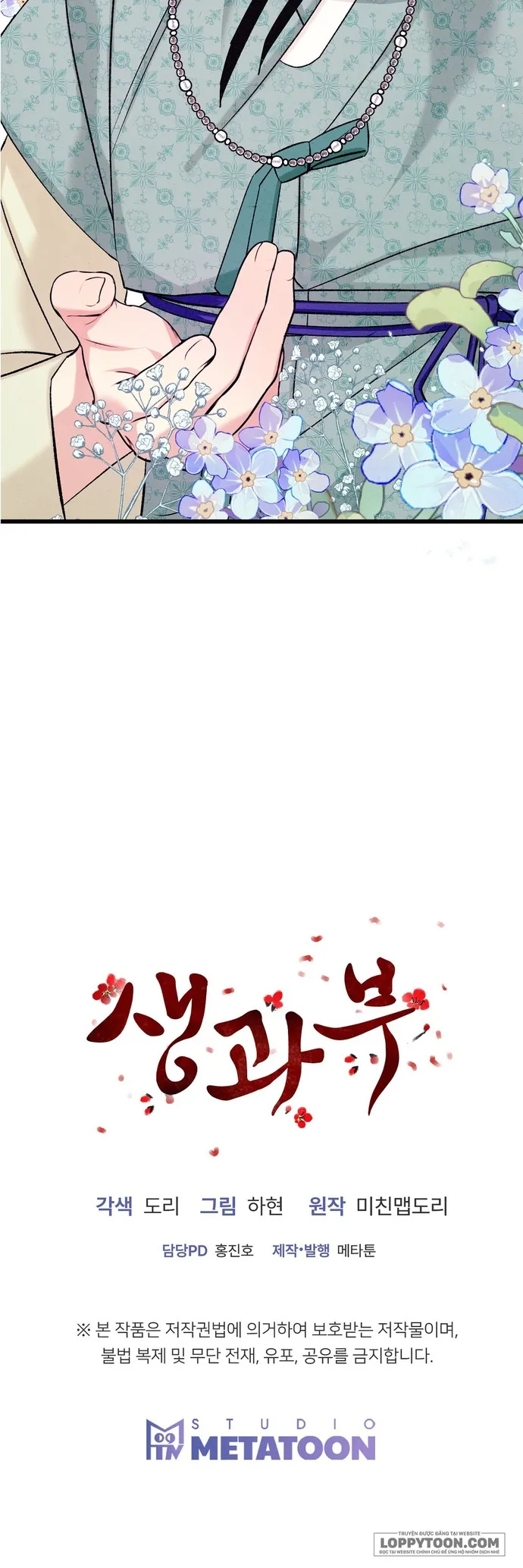 Góa Phụ Chap 0 - trang 17