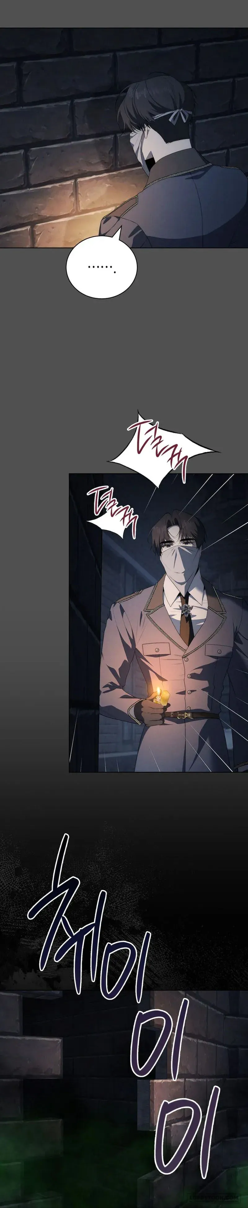 Dinh Thự Chờ Đợi Mùa Xuân Chap 13 - trang 24