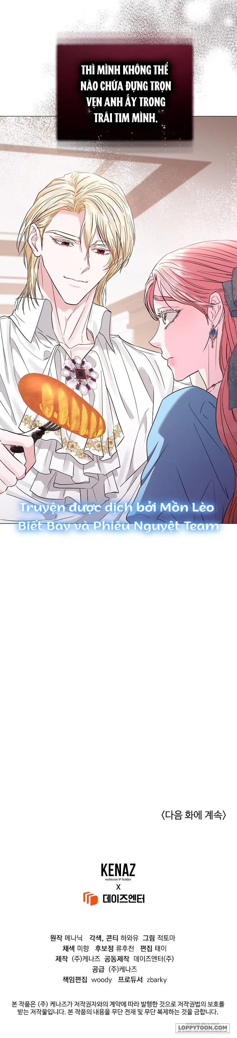 Tôi Bị Ám Ảnh Bởi Người Chồng Phản Diện Chap 27 - trang 18