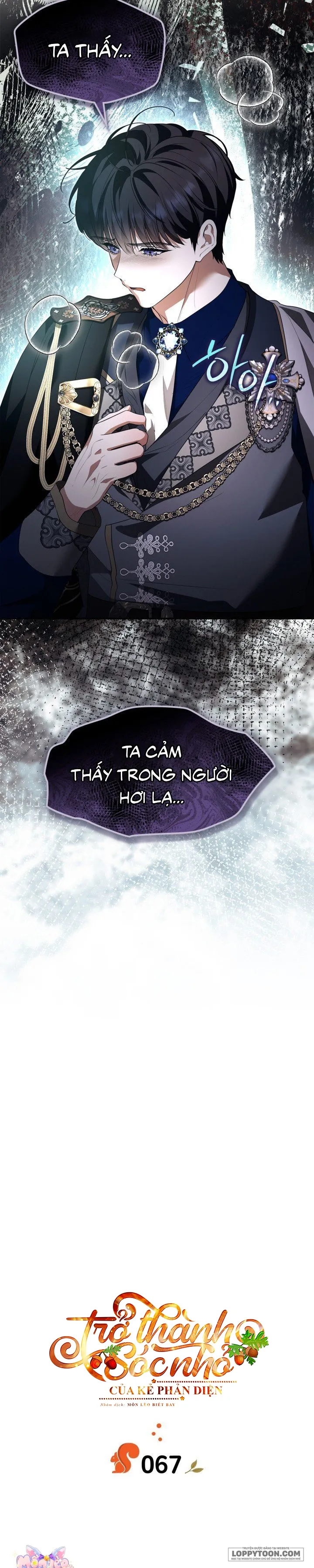 Trở Thành Sóc Nhỏ Của Kẻ Phản Diện Chap 67 - trang 8