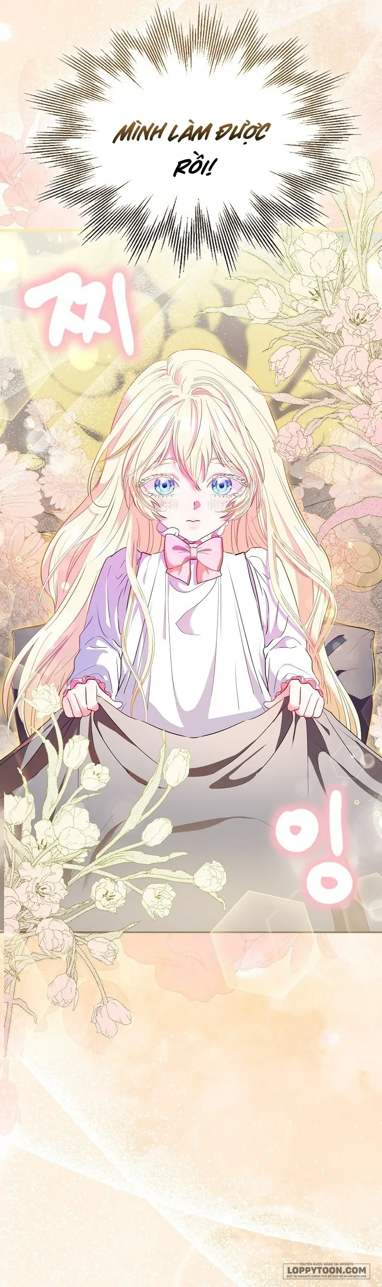 Nàng Công Chúa Của Mọi Người Chap 6 - trang 4