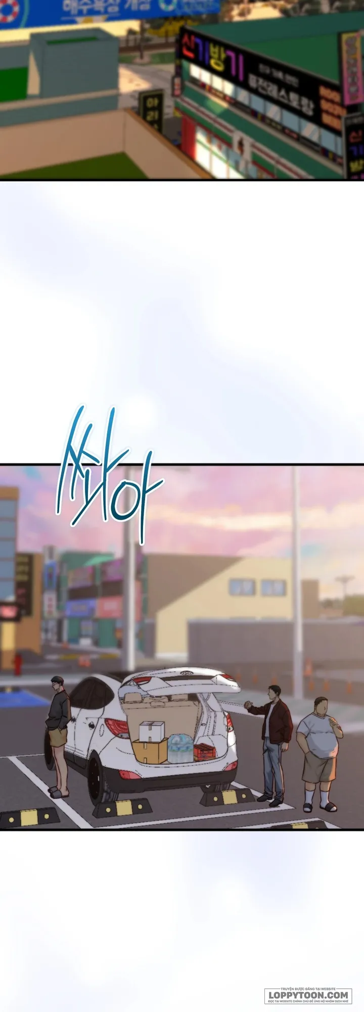 Bố Ơi, Hôm Nay Con Cũng Muốn Ôm Chap 27 - trang 37