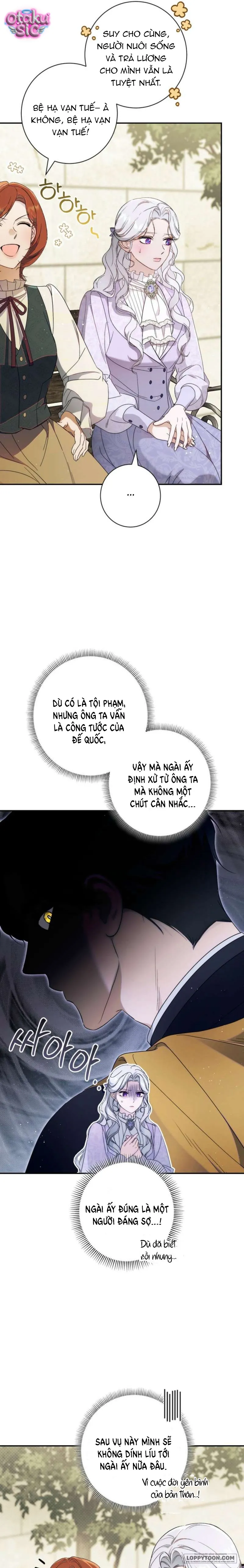 Tôi Khôngg Biết Mình Đang Bí Mật Hẹn Hò Với Hoàng Đế Chap 11 - trang 16