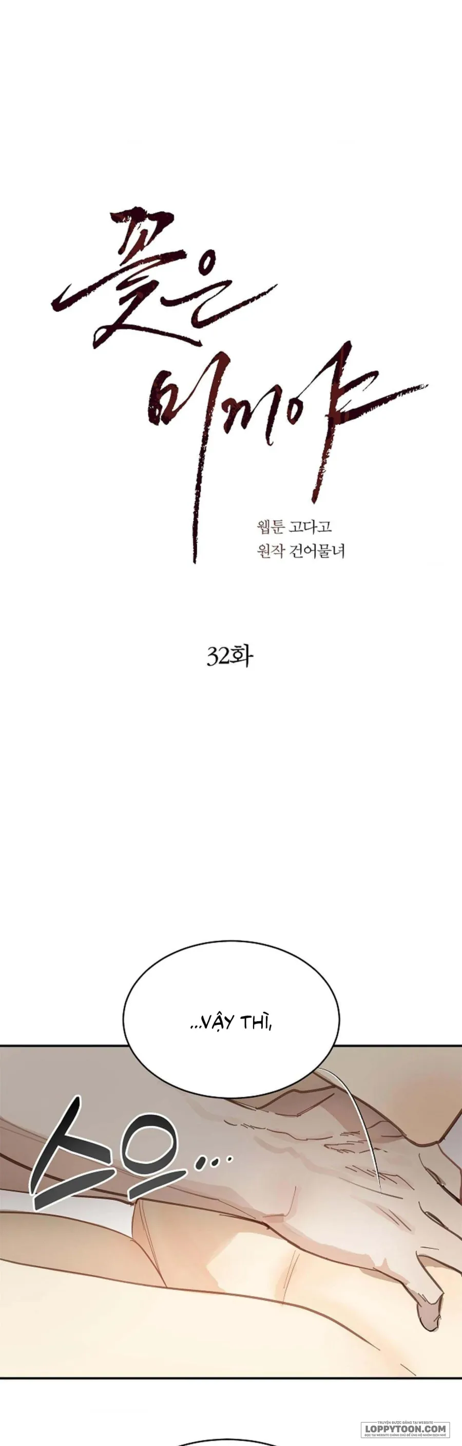 Đóa Hoa Là Mồi Nhử Chap 32 - 🔞🔞 END SS1 - trang 1