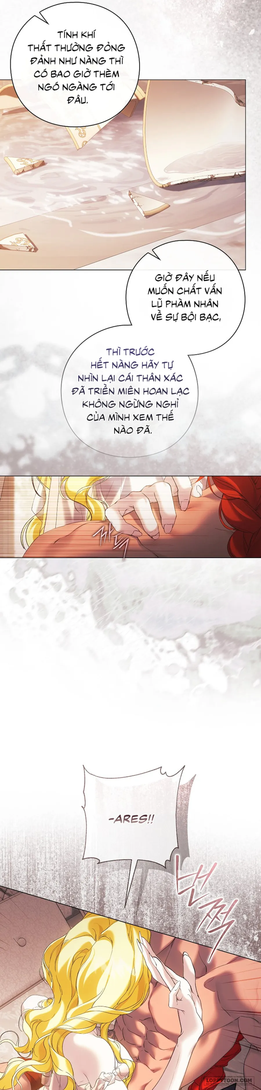Dành Cho Các Nữ Thần: Dành Cho Psyche Chap 2 - trang 15