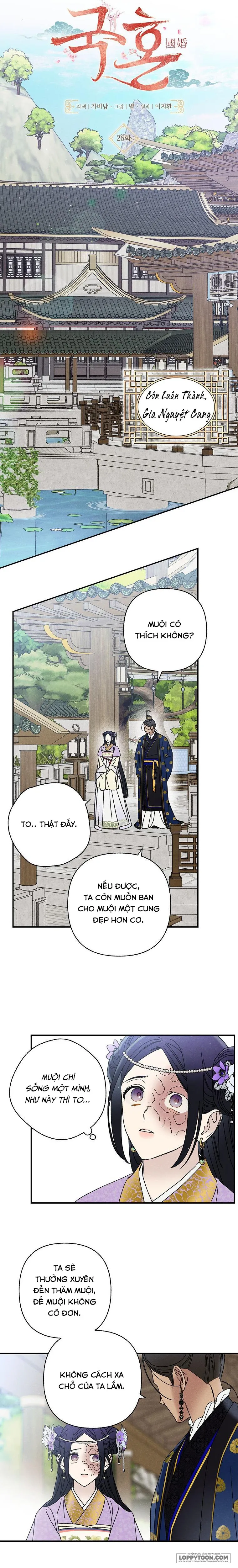 Quốc Hôn Chap 26 - trang 13