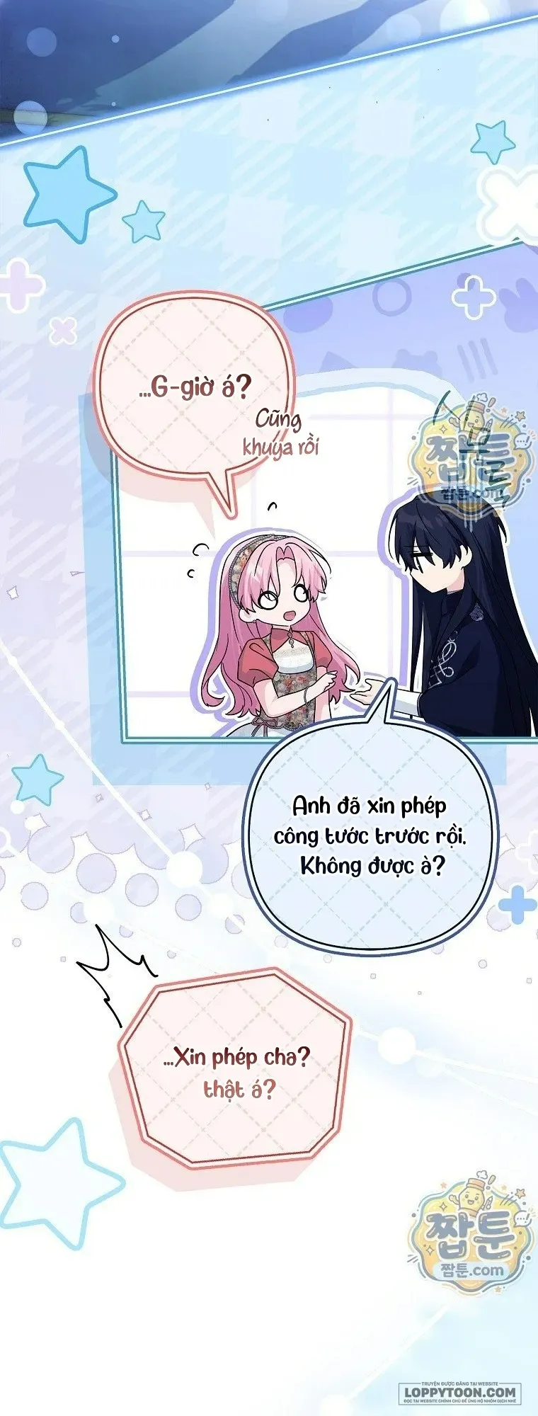 Tôi Đã Trở Thành Con Gái Út Của Công Tước Phản Diện Chap 142 - trang 13