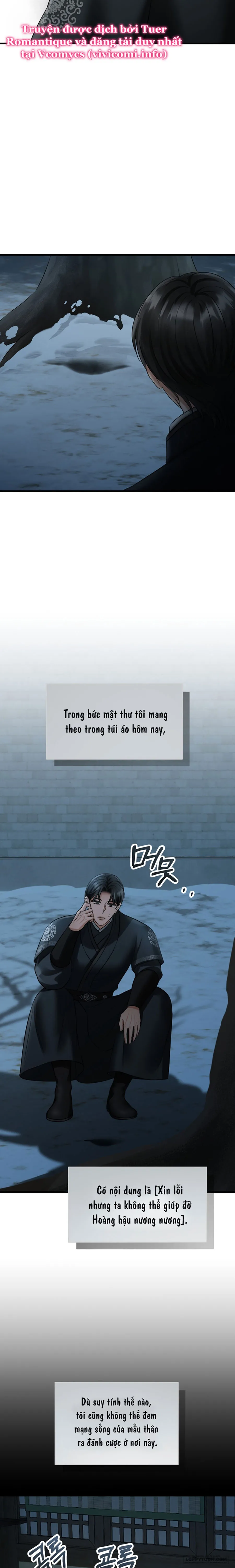 Kẻ Nhìn Trộm Chap 9 - 🔞 - trang 29