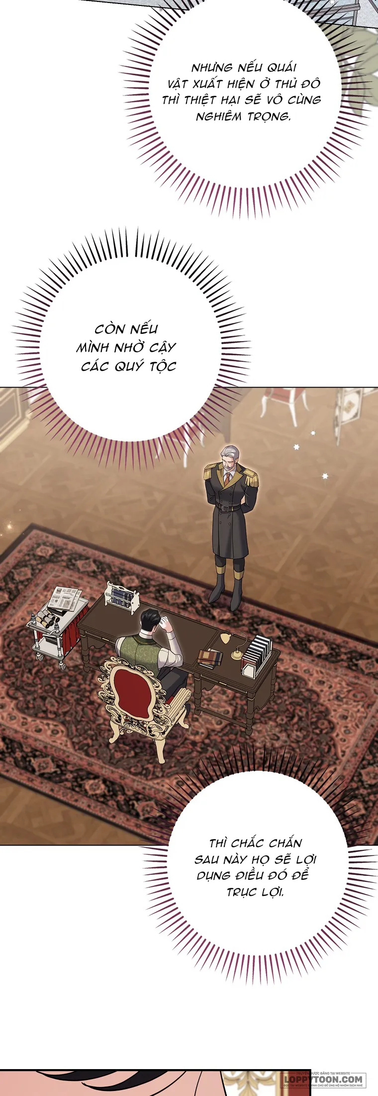 Vị Hôn Phu Phản Diện Cản Trở Con Đường Hoa Của Tôi Chap 47 - trang 18