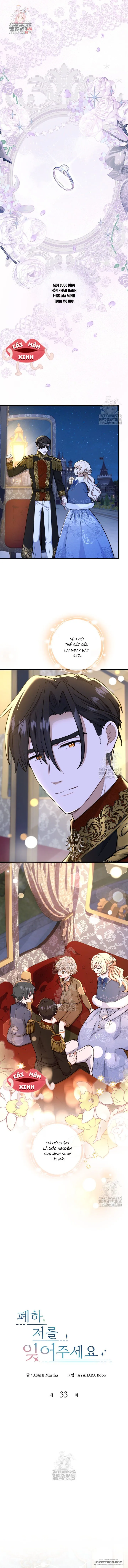 Bệ Hạ, Xin Hãy Quên Tôi Đi Chap 33 - trang 1