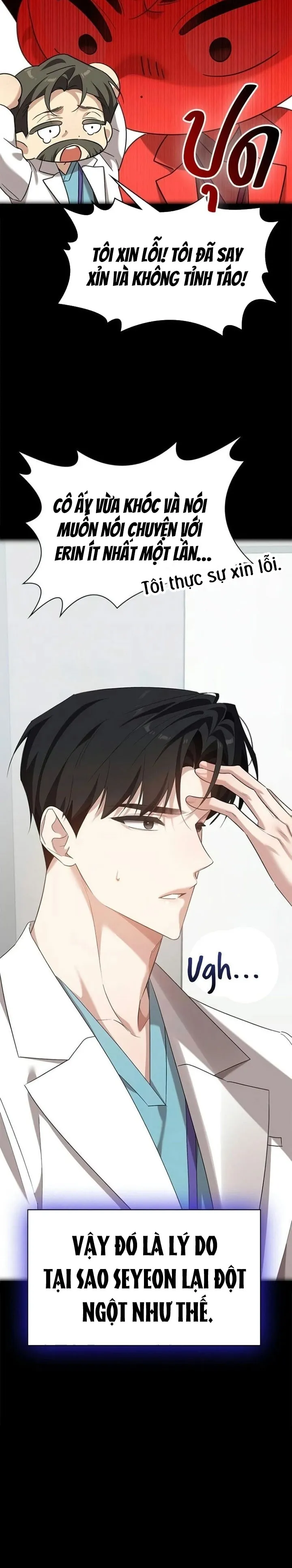 Vị Khách Trong Đêm Chap 60 - trang 13
