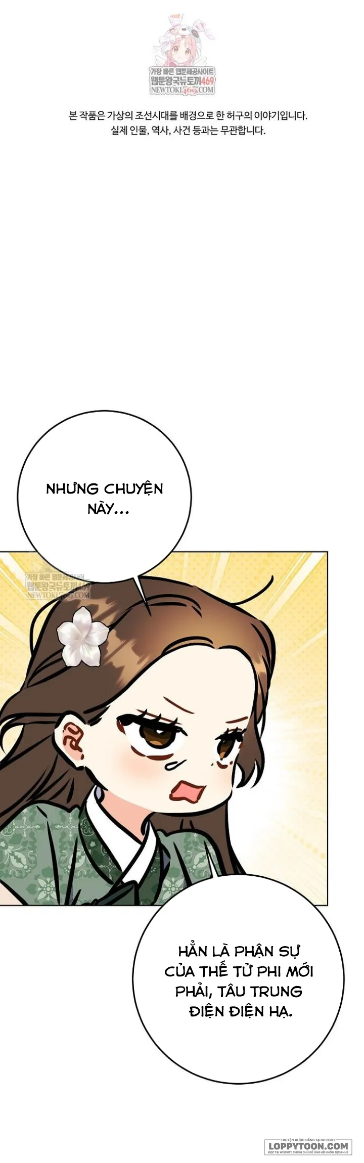 Tôi Sinh Ra Là Con Gái Của Một Cung Phi Hèn Mọn Chap 66 - trang 1