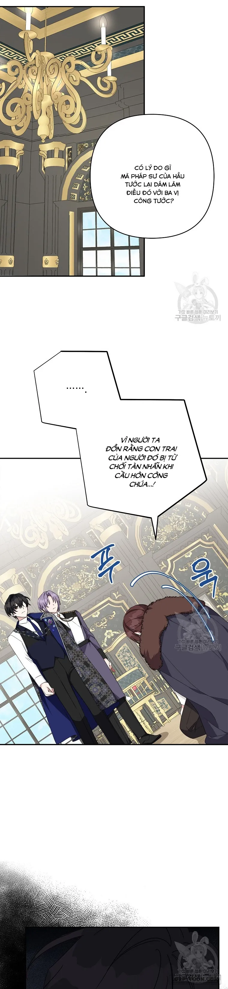 Tôi Đã Trở Thành Con Gái Út Của Công Tước Phản Diện Chap 64 - trang 26