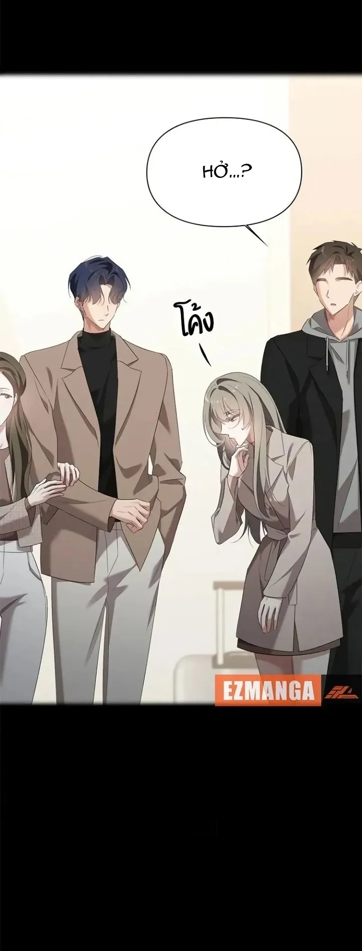 Vị Khách Trong Đêm Chap 57 - trang 42
