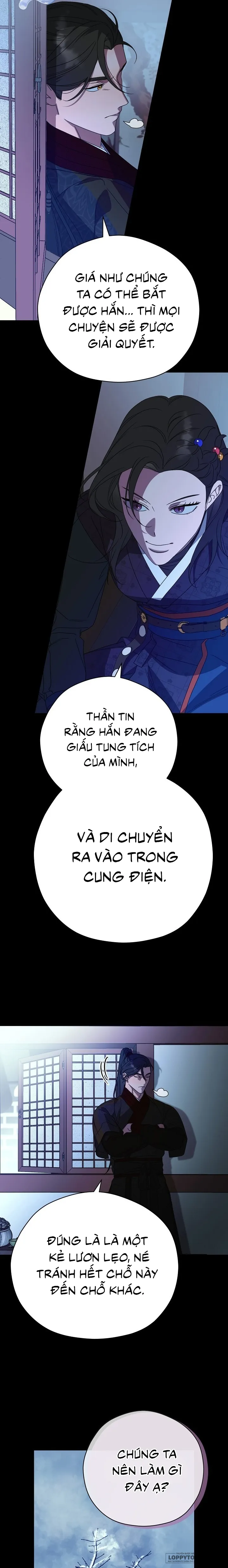 Ta Chỉ Muốn Ăn Em Chap 56 - trang 16