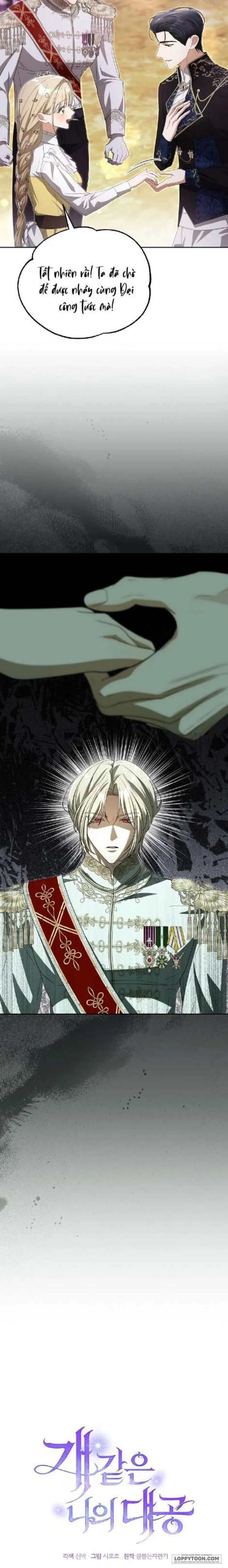 Đại Công Tước Chó Má Của Tôi Chap 15 - trang 5