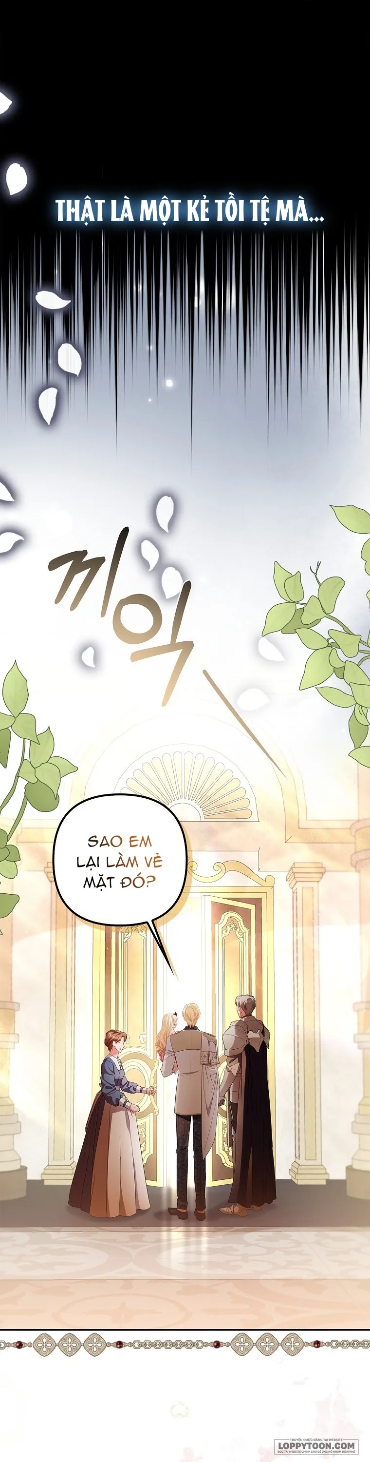 Nàng Công Chúa Của Mọi Người Chap 18 - trang 16