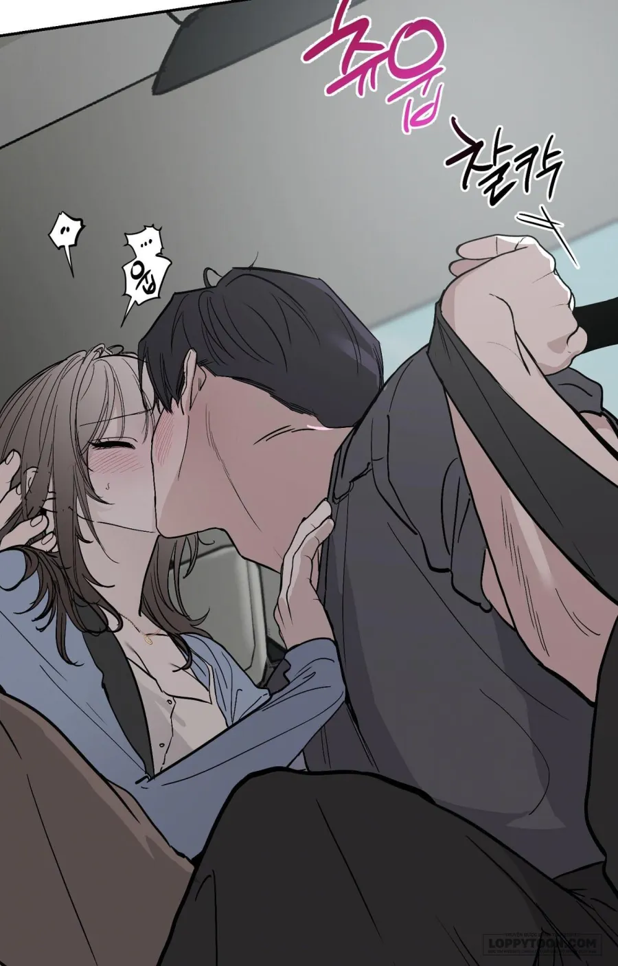 [KHÔNG CHE] Ẩn Tình Nơi Vườn Cây Ăn Quả Chap 15 - trang 36