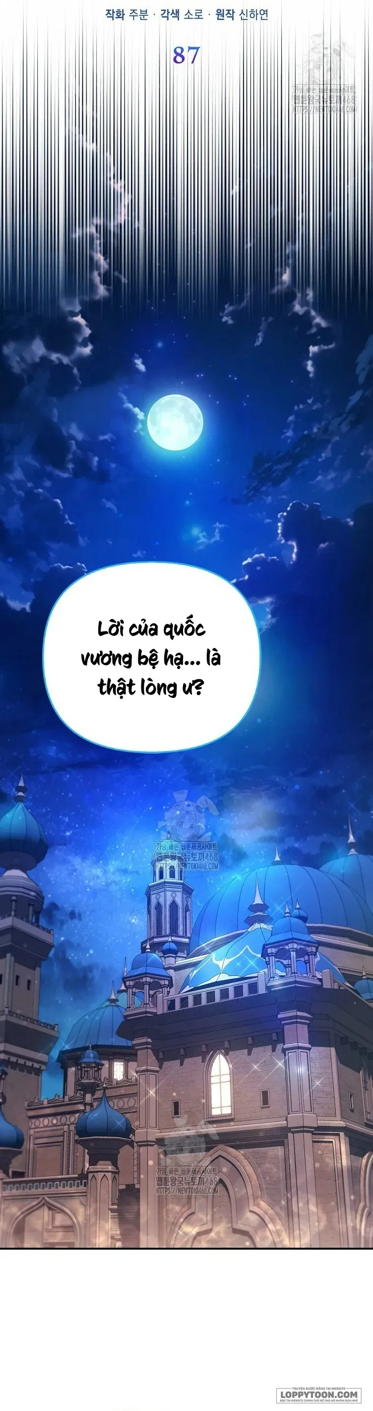 Nàng Công Chúa Của Mọi Người Chap 87 - trang 29