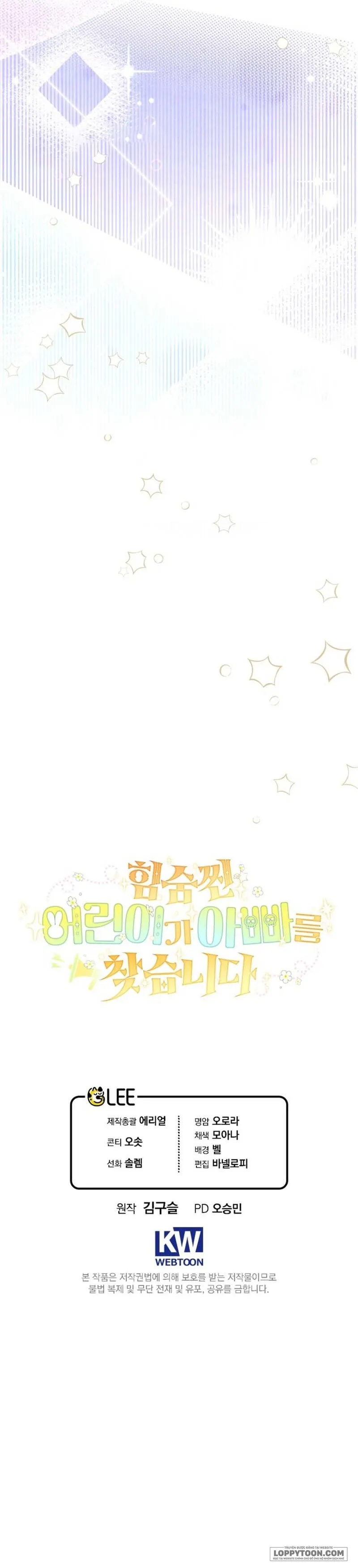 Bé Con Thiên Tài Bí Mật Đi Tìm Cha Chap 8 - trang 44