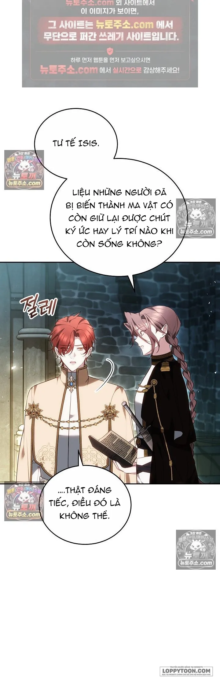 Lý Do Mà Ác Nữ Ấy Cầm Kiếm Chap 61 - trang 18