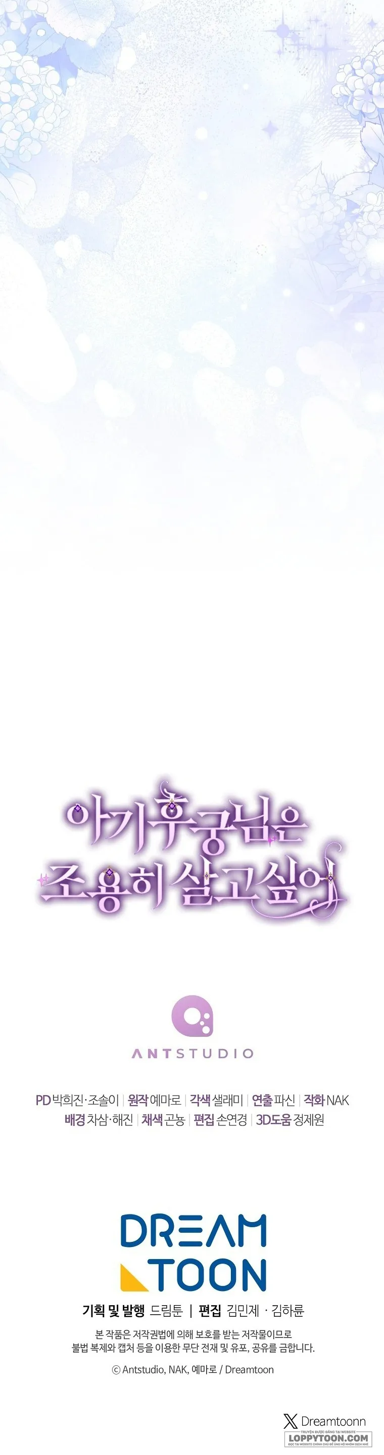Tiểu Thiếp Chỉ Muốn Sống Yên Bình Chap 102 - trang 45
