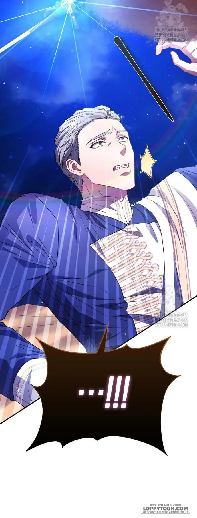 Nàng Công Chúa Của Mọi Người Chap 77 - trang 7
