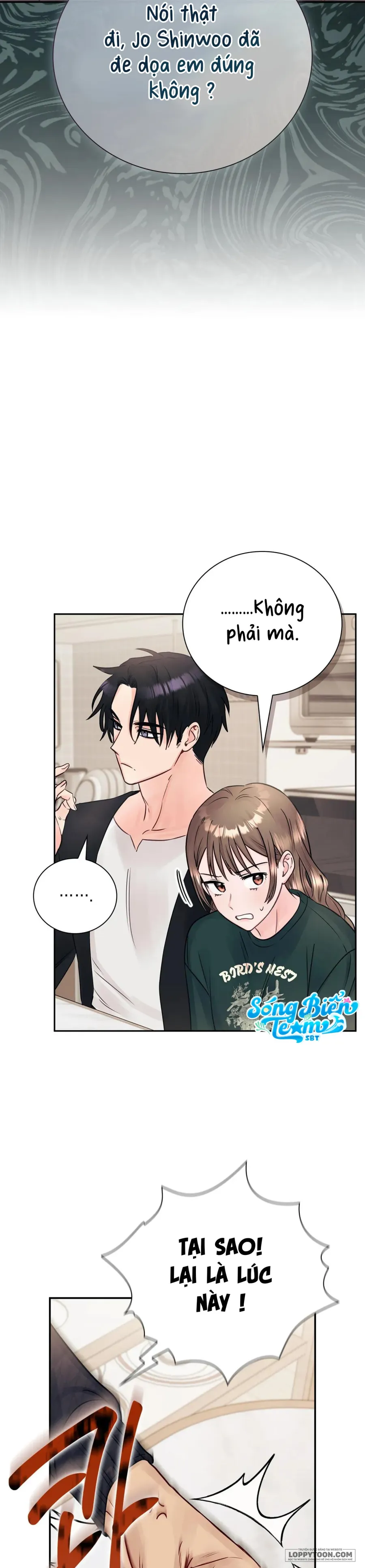 Người Bạn Nguy Hiểm Của Anh Trai Chap 18 - trang 5