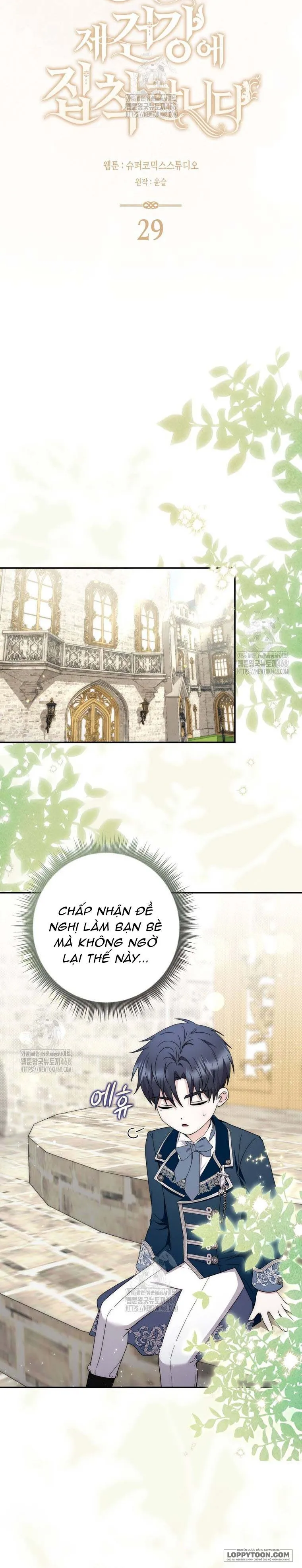 Nam Chính Bệnh Hoạn Ám Ảnh Với Sức Khoẻ Của Tôi Chap 29 - trang 12