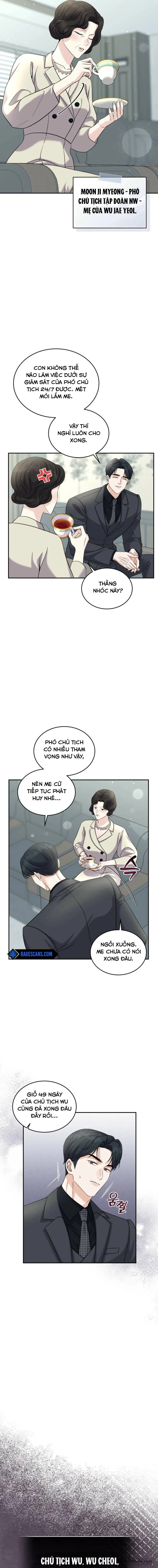 Sự Vắng Mặt của Tình Yêu Lãng Mạn Chap 7 - trang 2