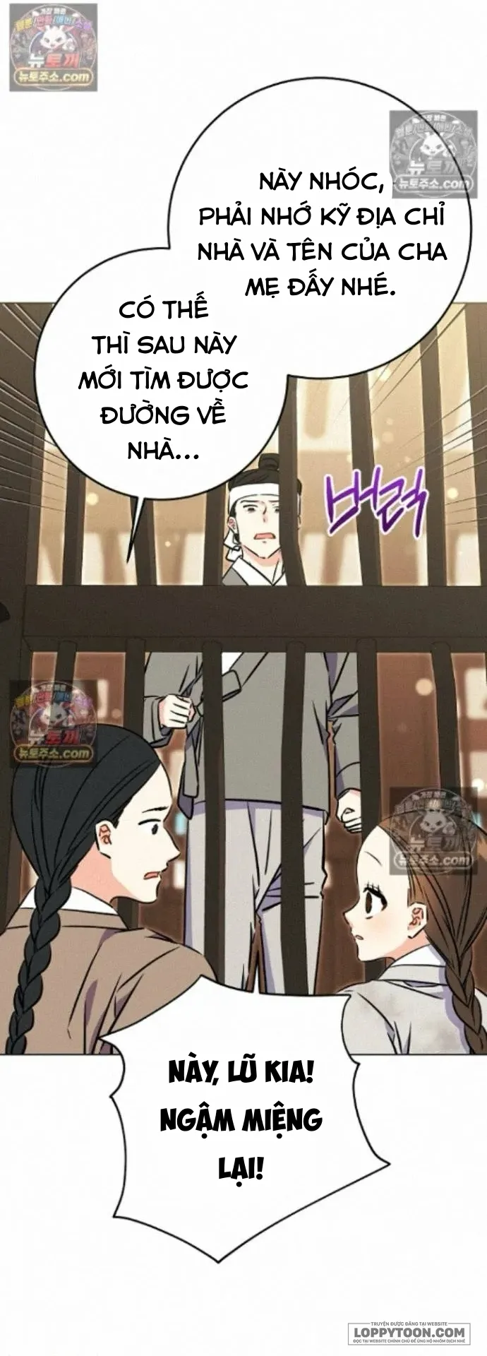 Tôi Sinh Ra Là Con Gái Của Một Cung Phi Hèn Mọn Chap 84 - trang 42