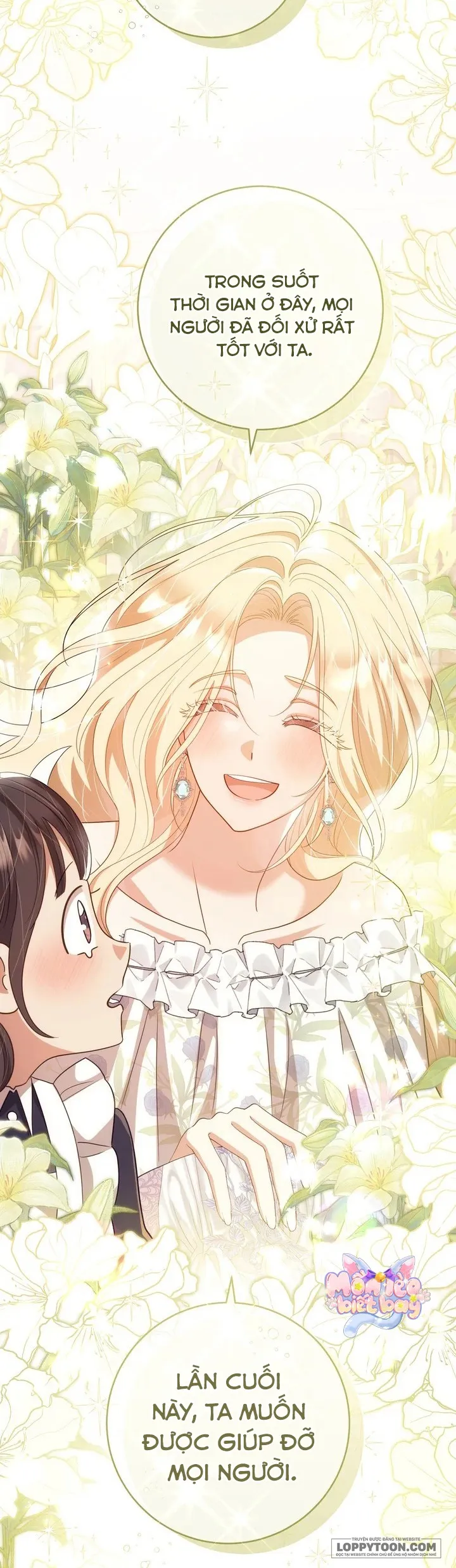 Vị Hoàng Tử Của Em Chap 30 - trang 12
