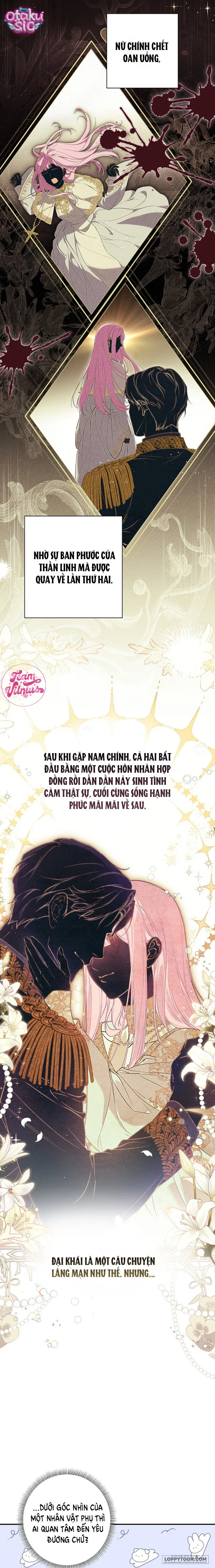 Tôi Khôngg Biết Mình Đang Bí Mật Hẹn Hò Với Hoàng Đế Chap 1 - trang 25
