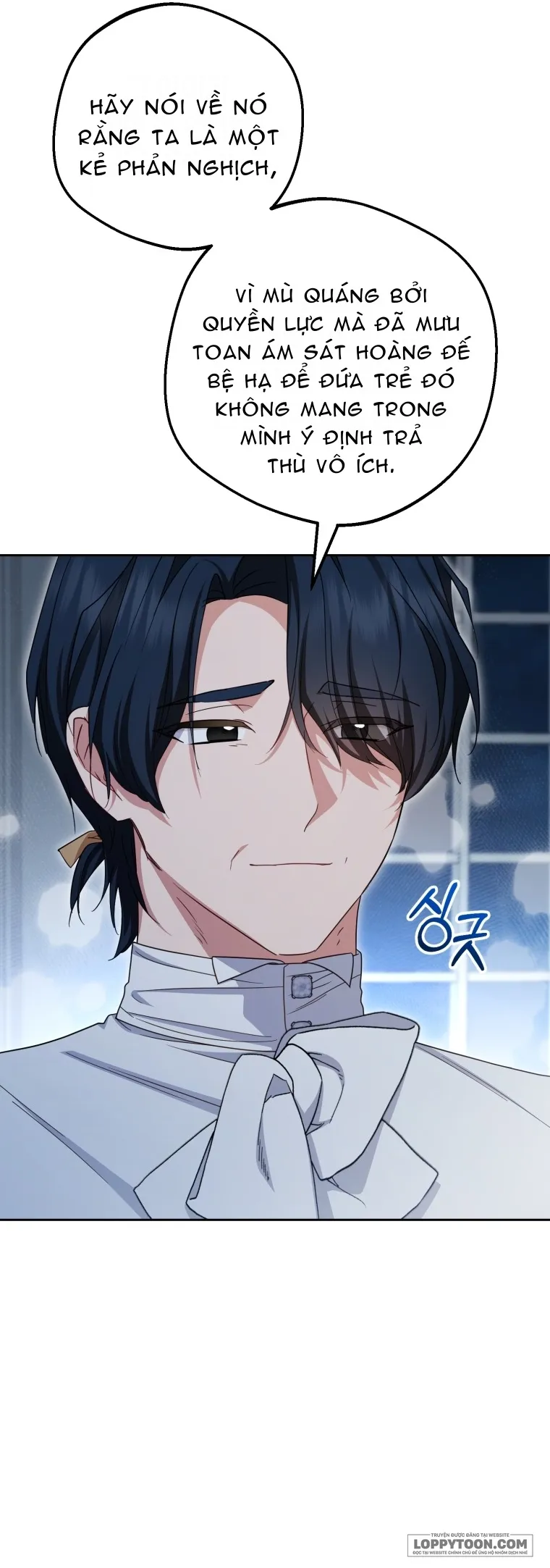 Được Yêu Thương Mà Còn Ngại Ngùng Sao Chap 119 - trang 37