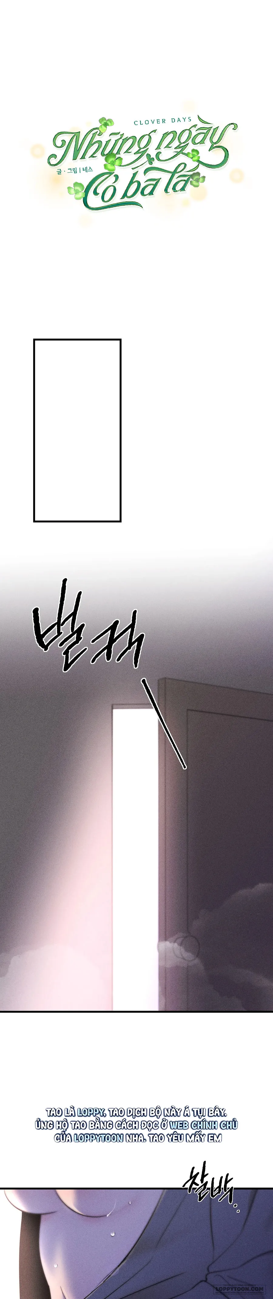 Những Ngày Cỏ Ba Lá Chap 6 - trang 13