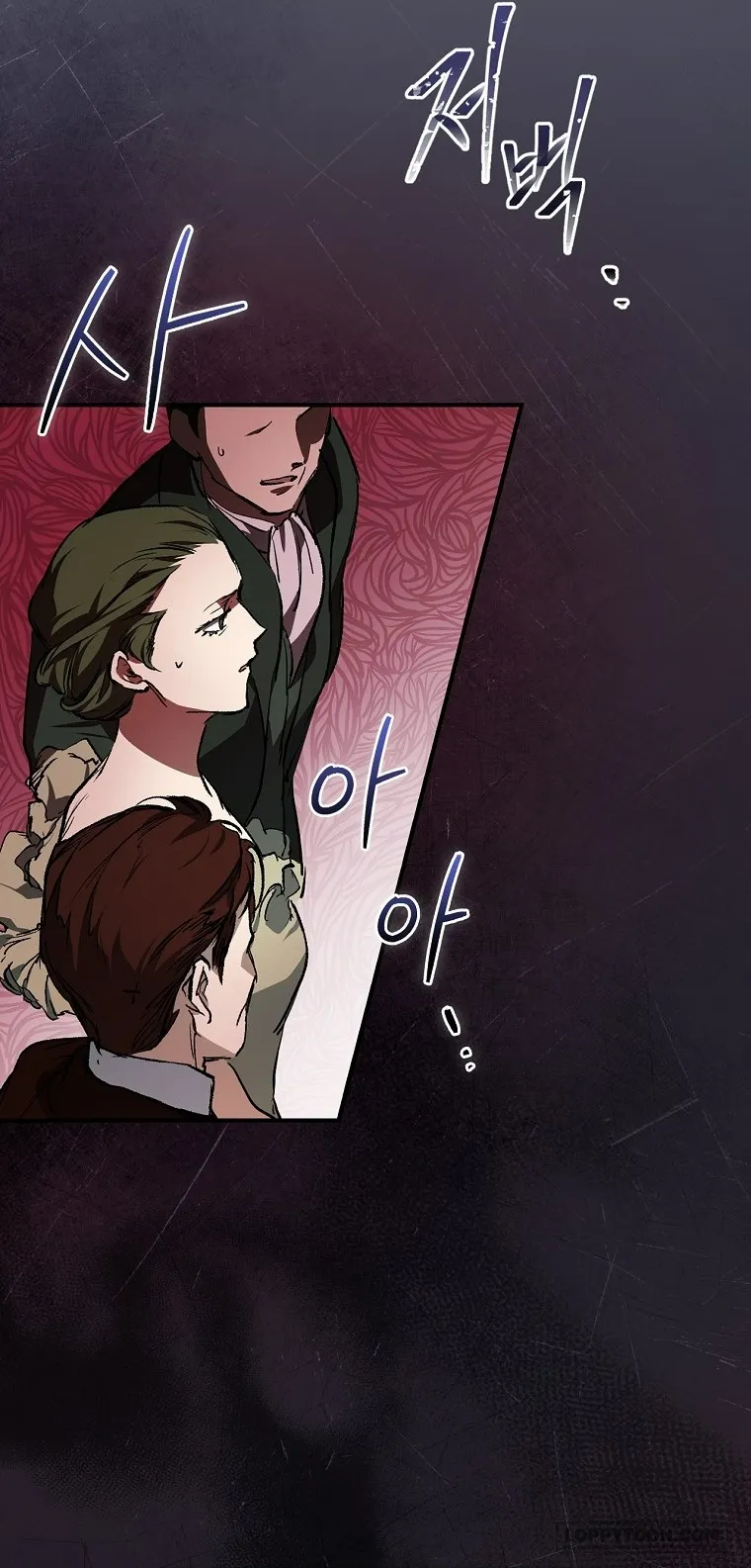 Tìm Một Người Chồng Mới Chap 3 - trang 24