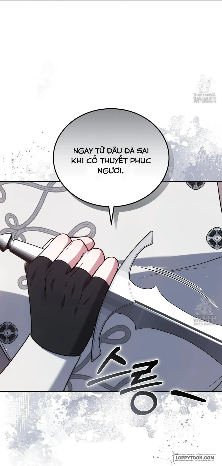 Dù Là Mẹ Kế Nhưng Tôi Thoát Khỏi Cái Chết Rất Dễ Dàng Chap 71 - trang 57